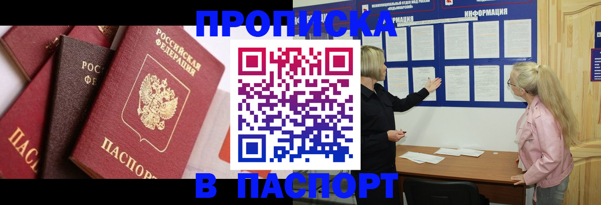 форма 3 в Коврове